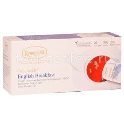 Чай Ronnefeldt Tea-Caddy Английский Завтрак FBOP черный в саше на чайник 20 шт Германия
