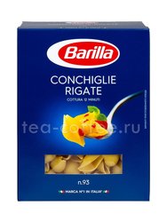 Макаронные изделия Barilla Конкилье Ригате (Conchiglie Rigate) №93 450 г