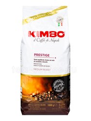Кофе Kimbo Prestige в зернах 1 кг 