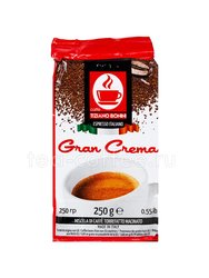 Кофе Caffe Tiziano Bonini молотый Gran Crema 250 г 