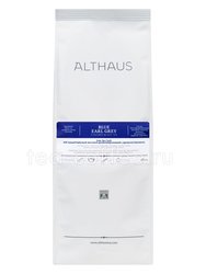 Чай Althaus листовой Blue Earl Grey черный Синий Эрл Грей 250 г