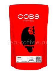 Кофе Owl в зернах Сладкая Бразилия из региона Кармо де Минас 1 кг Россия