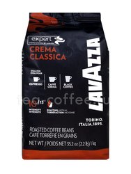 Кофе Lavazza в зернах Crema Classica Expert 1 кг Италия 