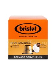 Кофе Bristot в капсулах Nespresso Arabica 30 шт 