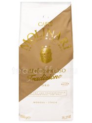 Кофе Molinari в зернах Tradizione (ORO) 1 кг