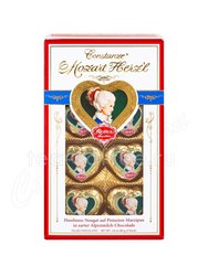 Шоколадные сердечки Reber Constanze Mozart Heart 80 гр 