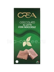 Crea Al Latte Con Nocciole Молочный шоколад с фундуком 100 г