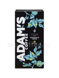 Кофе Adams Coffee Arabica 100% в капсулах 10 шт 