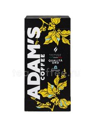 Кофе Adams Coffee Qualita Oro  в капсулах 10 шт 